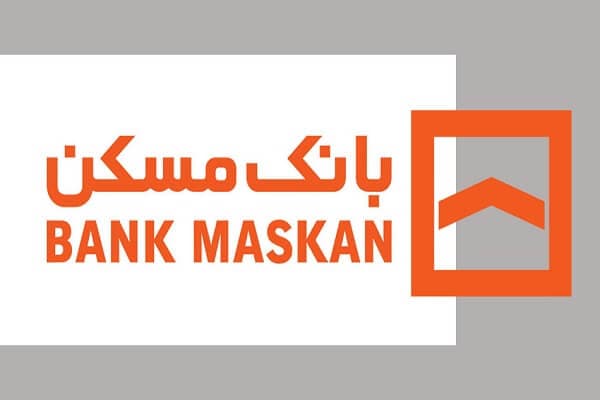 طرح توان بانک مسکن